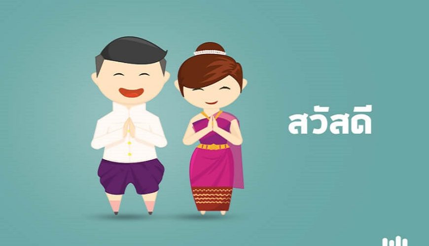 Khám Phá Xứ Chùa Vàng: Hướng Dẫn Chi Tiết Cho Du Khách Thái Lan