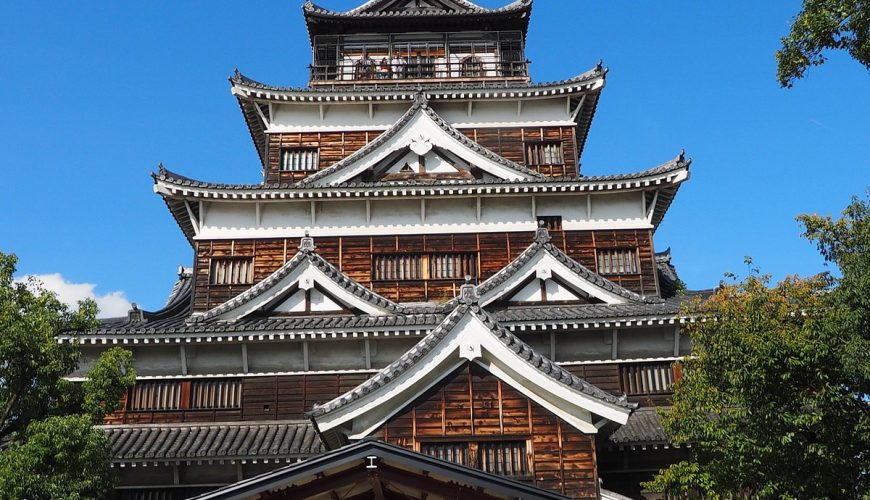 Hiroshima – Thành phố Hòa Bình và Những Điểm Đến Du Lịch Không Thể Bỏ Lỡ