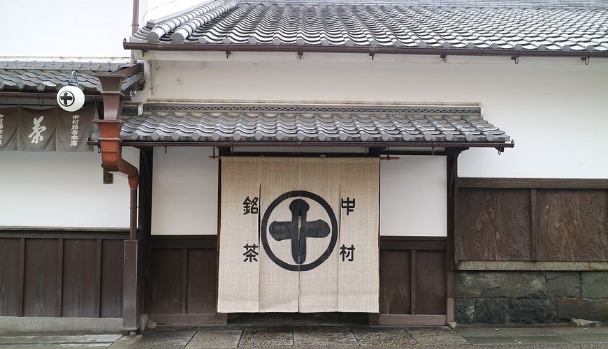 Mặt tiền truyền thống của Nakamura Tokichi Honten ở Kyoto.