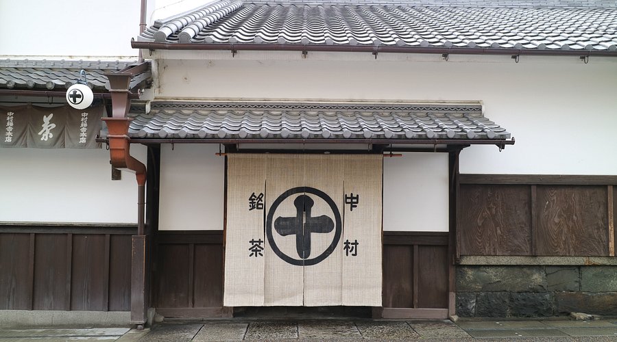 Mặt tiền truyền thống của Nakamura Tokichi Honten ở Kyoto.