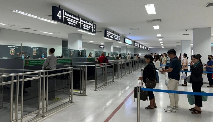 Lào thử nghiệm hệ thống đăng ký xuất nhập cảnh trực tuyến từ 1/9
