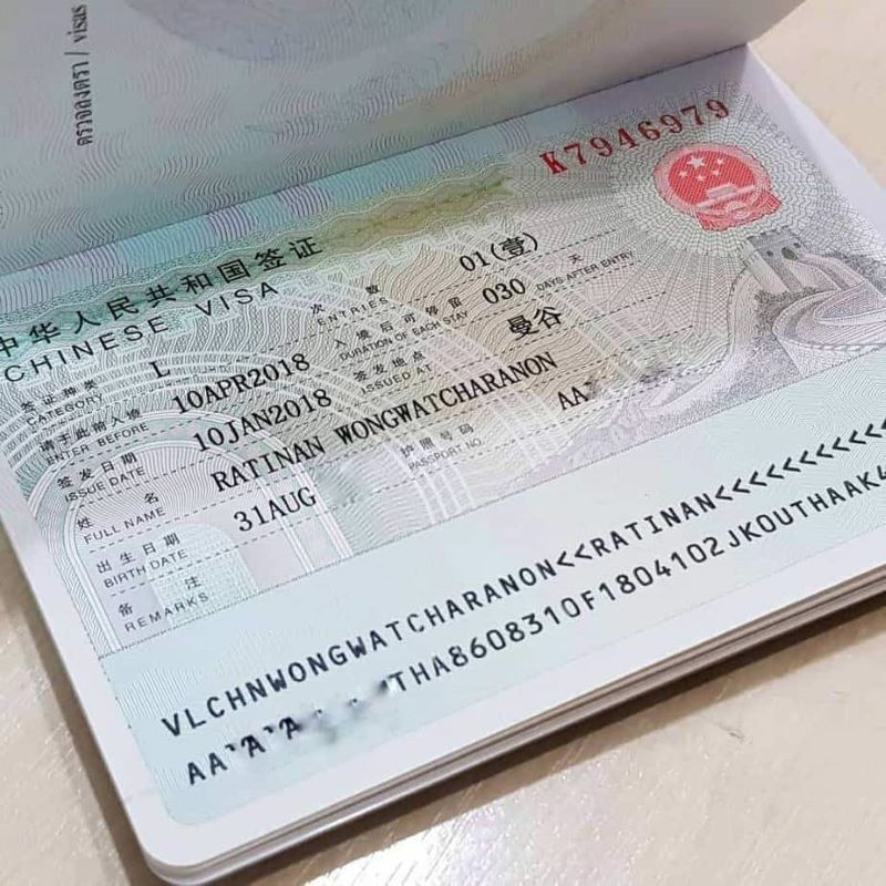 du lịch trung quốc