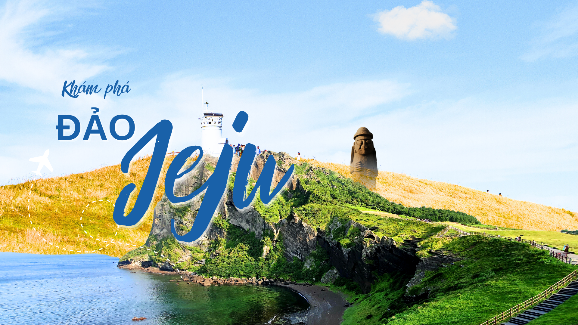 Jeju