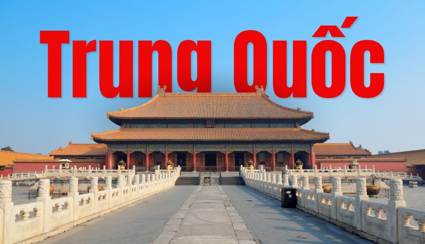 Trung Quốc